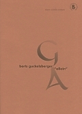 Boris Guckelsberger, Allein, Streichquartett